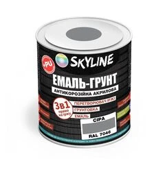 Эмаль-грунт 3 в 1 акрил-полиуретановая SkyLine RAL 7046 Серая Шелковисто-матовая, 0,9 кг