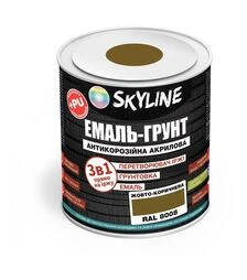 Эмаль-грунт 3 в 1 акрил-полиуретановая SkyLine RAL 8008 Желто-коричневая Шелковисто-матовая, 0,9 кг