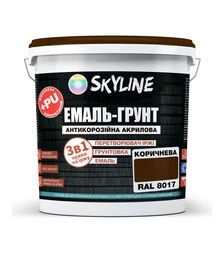 Эмаль-грунт 3 в 1 акрил-полиуретановая SkyLine RAL 8017 Коричневая Шелковисто-матовая, 3,6 кг