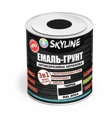 Эмаль-грунт 3 в 1 акрил-полиуретановая SkyLine RAL 9004 Черная Шелковисто-матовая, 0,9 кг