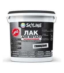 Лак акрил-полиуретановый антикоррозийный SkyLine для металла Глянцевый, 3 л