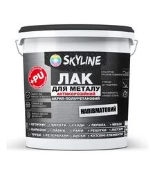 Лак акрил-полиуретановый антикоррозийный SkyLine для металла Полуматовый, 5 л
