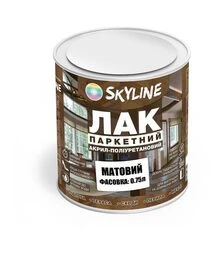 Лак акрил-поліуретановий паркетний SkyLine для підлоги Матовий, 0,75 л