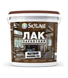 Лак акрил-полиуретановый паркетный SkyLine для пола Матовый, 10 л