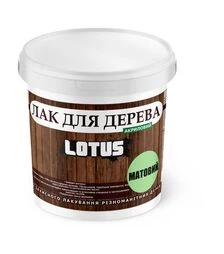 Лак акриловий LOTUS для дерева Безбарвний Матовий, 0,5 л