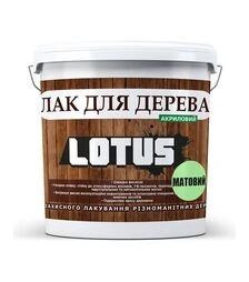 Лак акриловий LOTUS для дерева Безбарвний Матовий, 5 л