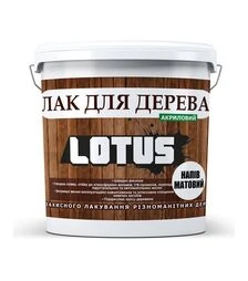 Лак акриловий LOTUS для дерева Безбарвний Напівматовий, 10 л