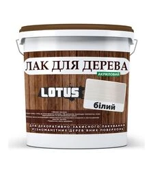 Лак кольоровий акриловий Lotus для дерева Білий Глянцевий, 1 л