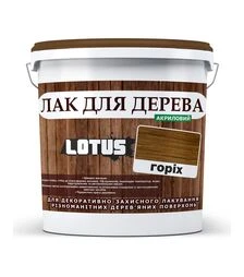 Лак кольоровий акриловий Lotus для дерева Горіх Глянцевий, 5 л