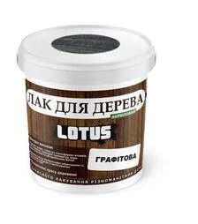Лак кольоровий акриловий Lotus для дерева Графіт Глянцевий, 0,5 л