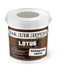 Лак кольоровий акриловий Lotus для дерева Канадська сосна Глянцевий, 0,5 л