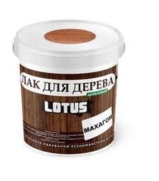 Лак кольоровий акриловий Lotus для дерева Махагон Глянцевий, 0,5 л