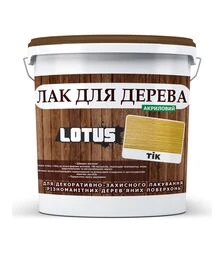 Лак кольоровий акриловий Lotus для дерева Тик Глянцевий, 1 л