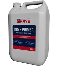 Грунтовка полимерная глубокого проникновения KRYS PRIMER, Белая, 10 кг