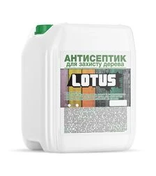Антисептик биозащитный Lotus для древесины Бежевый, 10 л
