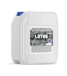 Пластификатор противоморозный LOTUS для всех видов бетона, 5 л