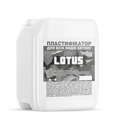 Пластификатор LOTUS для всех видов бетона, 10 л