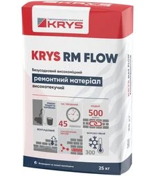 Ремонтна суміш цементна високотекуча KRYS RM Flow для заповнення порожнин та швів, 25 кг