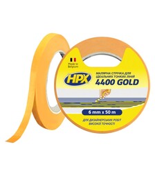 Стрічка малярська HPX 4400 Gold, 6 мм Жовта, 50 м