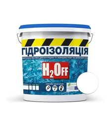 Гідроізоляція акрилова SkyLine H2Off фарба-мастика універсальна Біла 12 кг
