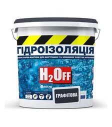 Гідроізоляція акрилова SkyLine H2Off фарба-мастика універсальна Графітова 12 кг