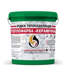 Жидкая теплоизоляция акриловая SkyLine Теплокраска керамическая универсальная Зеленая 20 л