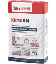 Ремонтная смесь KRYS RM для восстановления бетонных конструкций, 25 кг