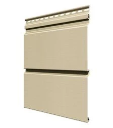 Панель плоска FaSiding Vifront SV-05, Бежевий, 3 м, 10 шт