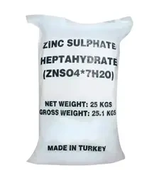 Мікродобриво Сульфат цинку семиводний, 25 кг (Metchem)