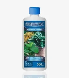Мікродобриво Для декоративно-листяних (STANDART NPK), 0,5 л