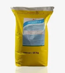 Фунгіцид Мікротіол Спеціаль, 25 кг (UPL)