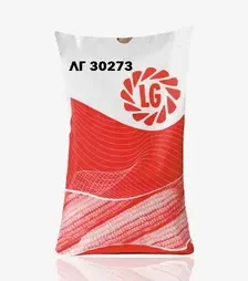 Кукурудза ЛГ30273, п.о. 50 тис. насінин (LG)