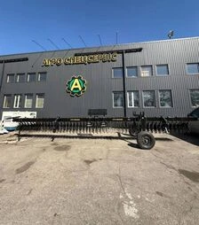 Борона ротаційна АГРО СПЕЦСЕРВІС STING БРЄ-9