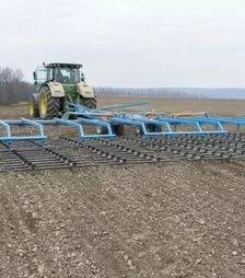 Борона шлейфова AGROKALINA SANIKA-11,5