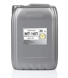 Олива моторна KSM МТ-16п, 20 л