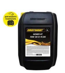 Моторна олива Eurostandart GENER 4T 10W-30 CI-4SN, 5 л