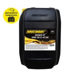 Моторна олива Eurostandart GENER 4T 10W-30 CI-4SN, 20 л