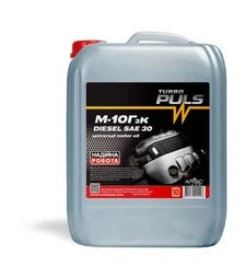Моторное масло TURBO PULS DIESEL SAE 30/М-10Г2к API CC, 10 л