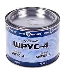 Мастило пластичне KSM Шрус-4, 0,4 кг