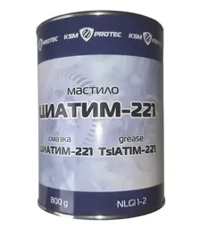 Мастило пластичне KSM Циатим-221, 0,8 кг