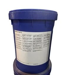 Масло пластичное RENOLIT FEP2. NLGI 2, 18 кг