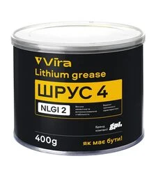 Пластичне мастило літієве VIRA ШРУС-4 чорне, 400 г (VI0615)