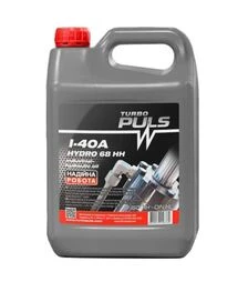 Гідравлічне мастило TURBO PULS HYDRO 68 НН/І-40А, 4 л