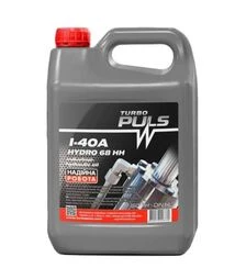 Гідравлічне мастило TURBO PULS HYDRO 68 НН/І-40А, 20 л