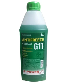 Антифриз S-POWER ANTIFREEZE (G11) зелений, 1 кг