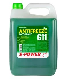 Антифриз S-POWER ANTIFREEZE (G11) зелений, 5 кг