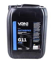 Антифриз VOIN G11 синий, 20 л
