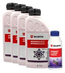 Набор Wurth для замены охлаждающей жидкости, G12+