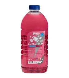 Омивач скла VITOL зимовий, бабл гам, 2 л (VTW-2023)
