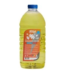 Омивач скла VITOL зимовий, цитрус, 2 л (VTW-2024)